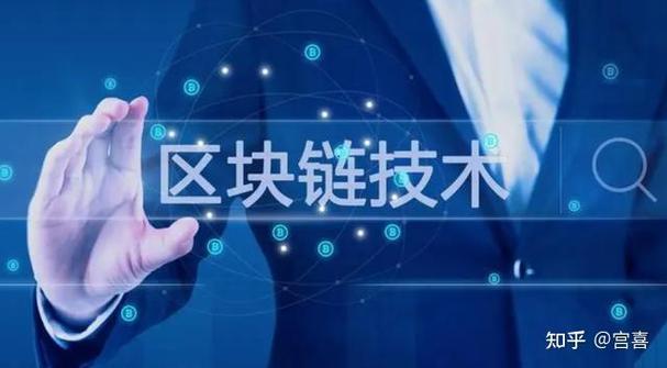 怎樣識別區(qū)塊鏈交易平臺真假_dgc區(qū)塊鏈真假_區(qū)塊鏈項(xiàng)目真?zhèn)尾樵?/></p>
<p><strong>DGC區(qū)塊鏈的技術(shù)實(shí)現(xiàn)有哪些疑點(diǎn)</strong></p>
<p>在評估項(xiàng)目的進(jìn)程當(dāng)中，技術(shù)白皮書發(fā)揮著關(guān)鍵的作用，對于DGC宣稱的核心技術(shù)，像共識機(jī)制那般，還有加密算法以及智能合約平臺等種種，都得予以審視，以此判定其是不是具備創(chuàng)新性以及可行性，眾多虛假項(xiàng)目常常只是一味地去堆砌專業(yè)術(shù)語，然而卻欠缺具體的實(shí)現(xiàn)細(xì)節(jié)，甚至是直接抄襲其他開源項(xiàng)目的代碼，可卻并未開展實(shí)質(zhì)性的開發(fā)。</p>
<p>除此以外，查看其代碼庫于GitHub等平臺是否開源，以及社區(qū)開發(fā)者有無實(shí)質(zhì)性的貢獻(xiàn)與討論，這同樣是判定其技術(shù)真?zhèn)蔚年P(guān)鍵依據(jù)。</p>
<p><strong>DGC獨(dú)特的商業(yè)模式究竟是否潛藏著風(fēng)險</strong></p>
<p>對于項(xiàng)目而言，其商業(yè)模式對可持續(xù)性以及真實(shí)性起著直接且關(guān)鍵的作用。在諸多商業(yè)模式里，要格外注意那些主要依靠拉人頭、多層級返利這種途徑來促使資金流入的模式，因?yàn)檫@類模式常常是龐氏騙局或者傳銷的典型表現(xiàn)特性。真正有價值的區(qū)塊鏈項(xiàng)目，其價值應(yīng)來源于網(wǎng)絡(luò)效用的發(fā)揮、技術(shù)的落地應(yīng)用以及生態(tài)建設(shè)等方面，而絕不是僅僅單純憑借后續(xù)投資者投入的資金來維持運(yùn)營。所以，要認(rèn)真分解 DGC 的盈利根源，以及代幣經(jīng)濟(jì)模式，借由這個去判定它到底是在締造切實(shí)的價值，還是只是在開展資金的再分配 。</p>
<p>于信息繁雜多樣的區(qū)塊鏈范疇里，持之以恒地持有理性審視的姿態(tài)是極為關(guān)鍵的。您在過去考察相似項(xiàng)目的進(jìn)程中，最為重視哪一個起決定性作用的元素，借此來最終斷定其屬性呢？歡迎在評論區(qū)域積極分享您獨(dú)特的看法。要是您認(rèn)為本文有助于厘清真相，麻煩點(diǎn)贊給予支持，從而讓更多人能夠看到 。</p>
                    </div>
                    <div   id="mggu8wc"   class="entry-bottom clearfix" id="T8TdvfnlQ1">
                        <div   id="yggesck"   class="item-author" id="sZokZeuIJS">
                            <a href="http://www.wanm.cc" title="admin">
                                <img alt="admin" src="/17/images/0.png">
                                <span>admin</span>
                                <span id="kaukuoc"    class="user-group">管理員</span>
                            </a>
                        </div>
                        <div   id="go6q2k4"   class="article-share" id="ypjlVWEi92">
                            <span>分享：</span>
                            <a href="#weixin_qr" title="分享到微信" class="weixin"><svg t="1509603359747" class="icon" viewBox="0 0 1024 1024" version="1.1" xmlns="http://www.w3.org/2000/svg" p-id="2786" xmlns:xlink="http://www.w3.org/1999/xlink">
                                    <path d="M778.748 575.633c-15.732 0-31.641-15.732-31.641-31.817 0-15.82 15.908-31.817 31.641-31.817 23.994 0 39.903 15.997 39.903 31.817 0 15.997-15.908 31.817-39.903 31.817M603.494 575.633c-15.82 0-31.817-15.732-31.817-31.817 0-15.82 15.997-31.817 31.817-31.817 24.17 0 39.903 15.997 39.903 31.817 0 15.997-15.732 31.817-39.903 31.817M962 615.447c0-127.354-127.442-231.153-270.615-231.153-151.612 0-270.879 103.887-270.879 231.153 0 127.705 119.356 231.153 270.879 231.153 31.729 0 63.721-7.911 95.537-15.908l87.364 47.901-23.906-79.628c63.896-48.076 111.621-111.622 111.621-183.516M277.068 360.477c-23.906 0-47.989-15.997-47.989-39.815 0-23.994 24.082-39.727 47.989-39.727 23.906 0 39.727 15.732 39.727 39.727 0 23.818-15.82 39.815-39.727 39.815M499.959 280.847c24.082 0 39.903 15.82 39.903 39.727 0 23.818-15.82 39.815-39.903 39.815-23.818 0-47.724-15.997-47.724-39.815 0-23.994 23.906-39.727 47.724-39.727M671.17 367.156c10.372 0 20.567 0.791 30.762 1.933-27.598-128.32-164.795-223.682-321.416-223.682-175.078 0-318.516 119.268-318.516 270.879 0 87.451 47.724 159.346 127.442 215.068l-31.817 95.8 111.357-55.81c39.815 7.822 71.807 15.908 111.533 15.908 10.020 0 19.951-0.44 29.707-1.143-6.153-21.357-9.844-43.594-9.844-66.797 0.088-139.219 119.531-252.158 270.791-252.158z" p-id="2787"></path>
                                </svg>
                                <div   id="qeymqsc"   class="qrpopup" id="vD1phza261">
                                    <div   class="ckowaq0"   id="postqr" data-url="http://www.wanm.cc/article/598.html"></div>
                                    <span>掃描分享到社交APP</span>
                                </div>
                            </a>
                            <a target="_blank" onClick=
