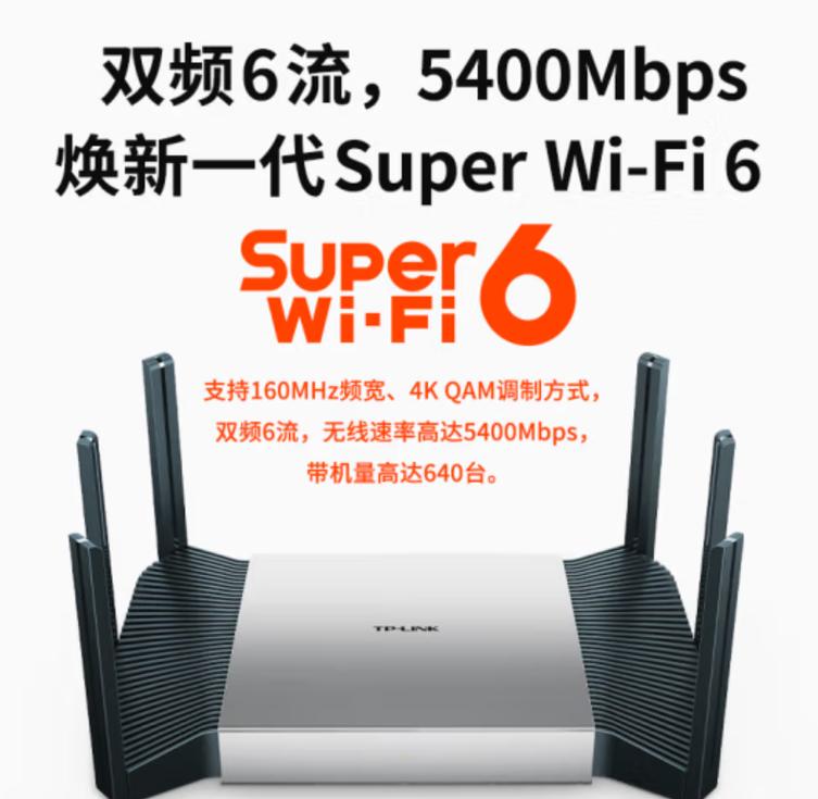 官方品牌企業(yè)店_TP官方是誰(shuí)家的企業(yè)品牌_品牌官方區(qū)