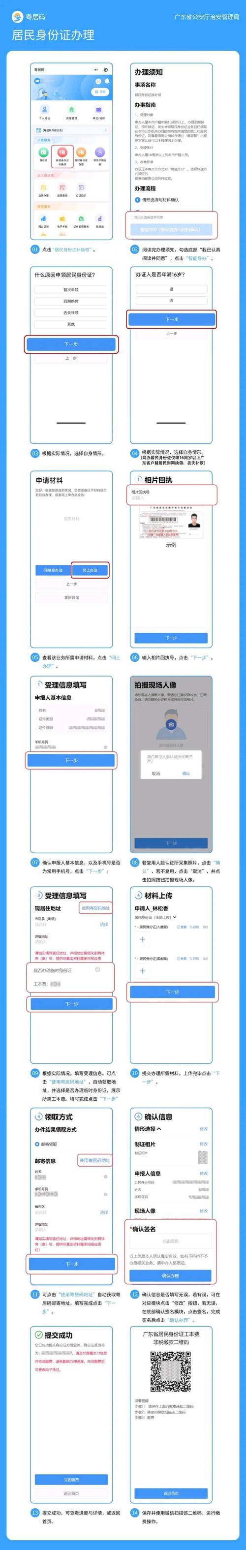 錢包客戶電話是多少_錢包金服客服人工服務_tpwallet錢包客服上班時間