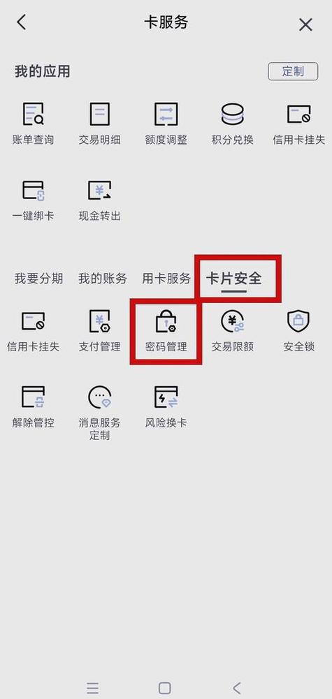 吉現(xiàn)濤_吉tpwallet現(xiàn)_吉現(xiàn)狀