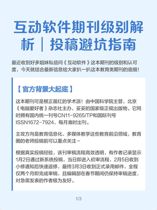 tplink官網(wǎng)視頻教程_ghost使用圖解官方教程_TP官方的使用教程