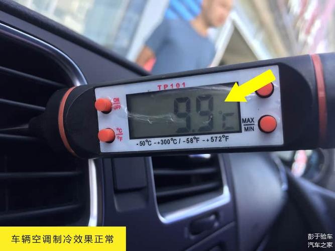 TP官方的價格_官方價格和實際價格_官方價格是什么意思
