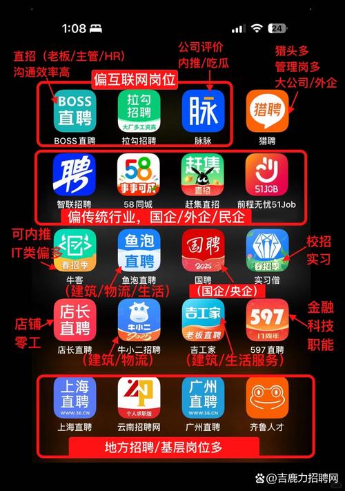 舊版ttsp_舊版本下載安裝_TP官方舊版下載