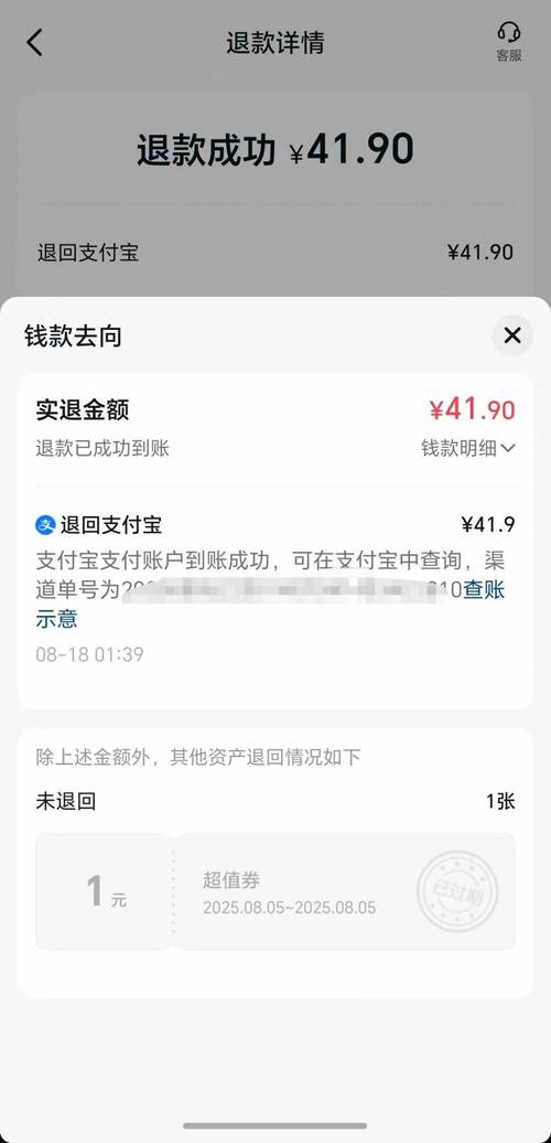 TP官方轉(zhuǎn)賬不了怎么辦_轉(zhuǎn)賬官網(wǎng)_轉(zhuǎn)賬業(yè)務(wù)流程