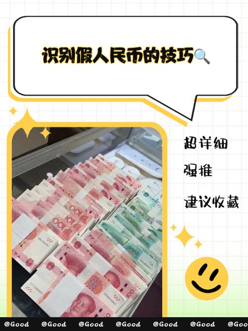 火幣網(wǎng)錢包假usdt_火幣網(wǎng)錢包假usdt_火幣網(wǎng)錢包假usdt