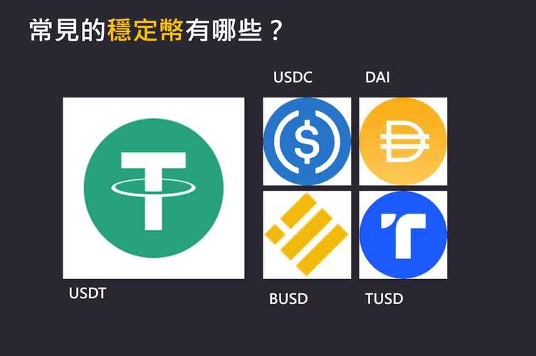 usdt懸賞是什么意思_懸賞app怎么賺錢_懸賞平臺賺錢了