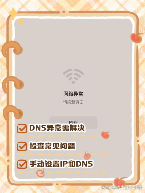 無法創(chuàng)建tin_TP官方無法創(chuàng)建_無法創(chuàng)建用戶什么意思