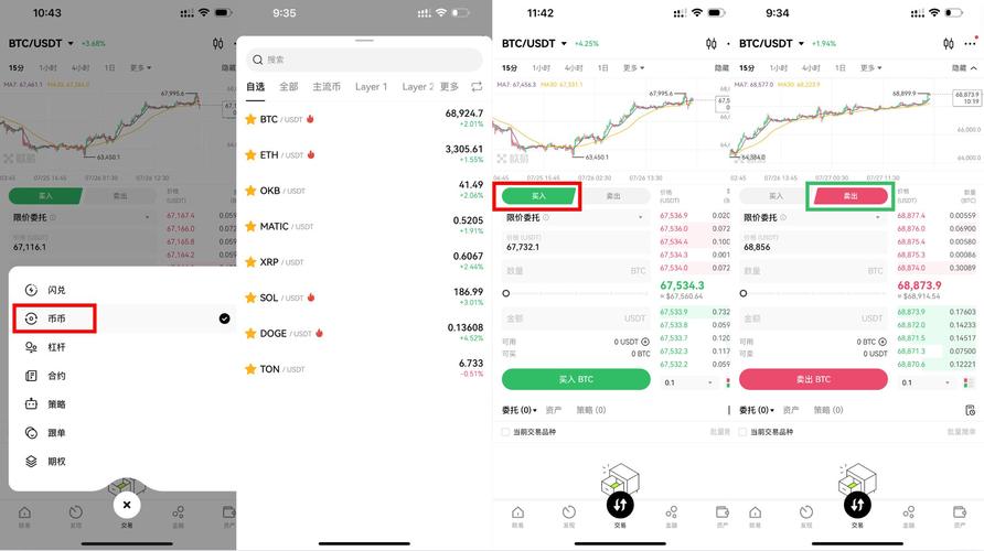 慈善超市可以盈利嗎_哪里可以盈利usdt_盈利可以使用什么來構(gòu)造