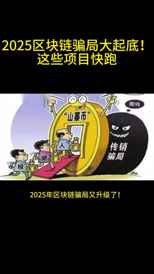 區(qū)塊鏈_墨客區(qū)塊鏈_墨乎區(qū)塊鏈