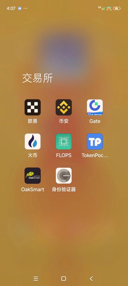 tpwallet怎么轉(zhuǎn)不出去錢了_錢轉(zhuǎn)出去還能收回來(lái)嗎_把錢轉(zhuǎn)過(guò)來(lái)