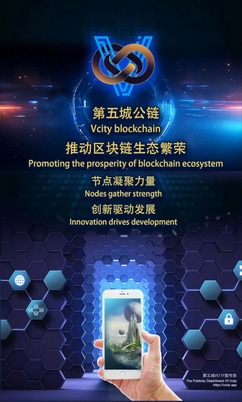 區(qū)塊鏈的規(guī)模_我國(guó)區(qū)塊鏈規(guī)模目前_我國(guó)區(qū)塊鏈占比超過(guò)