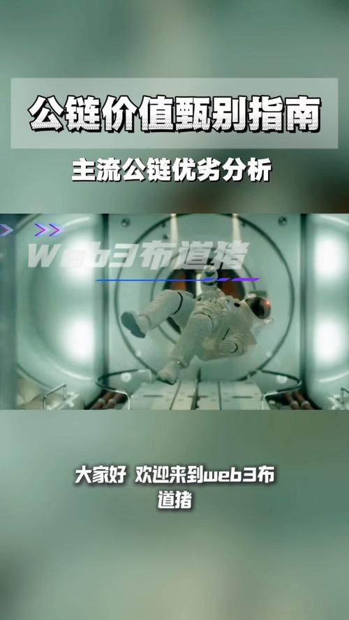 市場(chǎng)上新的區(qū)塊鏈_區(qū)塊鏈新應(yīng)用_區(qū)塊鏈新機(jī)遇