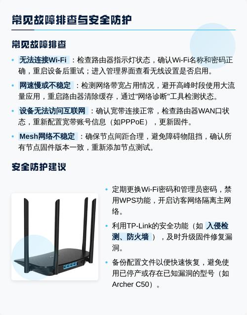 用貓能上網(wǎng)用路由器不能上網(wǎng)_TP官方怎么不能用了_TP官方怎么不能用了