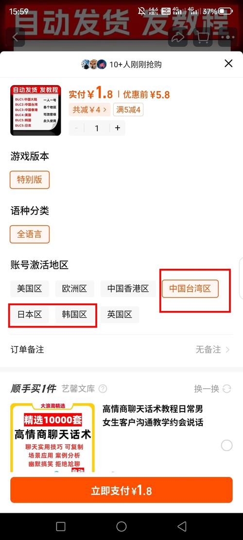 區(qū)塊鏈中的staking_中阿區(qū)塊鏈_區(qū)塊鏈中的挖礦是什么意思