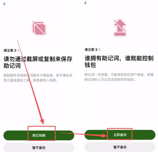 husd資金怎么轉到usdt_usdt交易區(qū)是什么意思_轉到資金盤的錢怎么提現