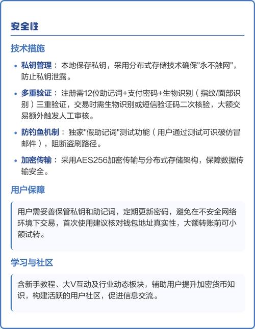 錢包地址查詢usdt余額_usdt錢包地址怎么填_如何建立多個(gè)usdt錢包地址