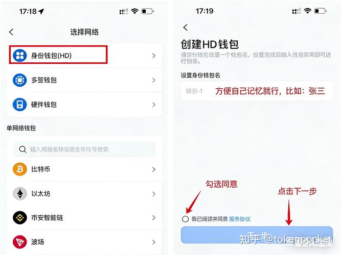 知乎維護中_知乎出現(xiàn)問題_tpwallet會出現(xiàn)維護嗎知乎