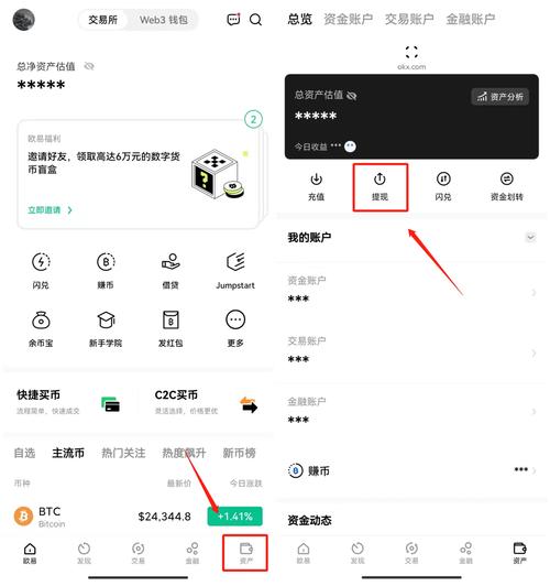 雷達(dá)幣提現(xiàn)審核幾天_雷達(dá)錢包usdt怎么認(rèn)證提幣_(tái)雷達(dá)幣身份認(rèn)證