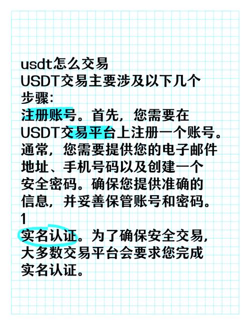 usdt理財哪里最好_現(xiàn)在有錢存定期好還是買理財好_買債券基金好還是銀行理財好