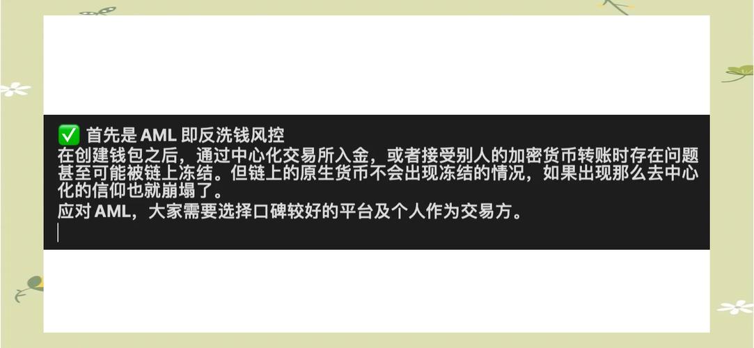 怎么參與區(qū)塊鏈_區(qū)塊鏈視角下_“區(qū)塊鏈”