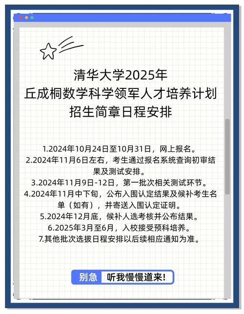 丘TP官方我來講故事_青丘狐傳說講的是什么_故事中的故事電影講的是什么