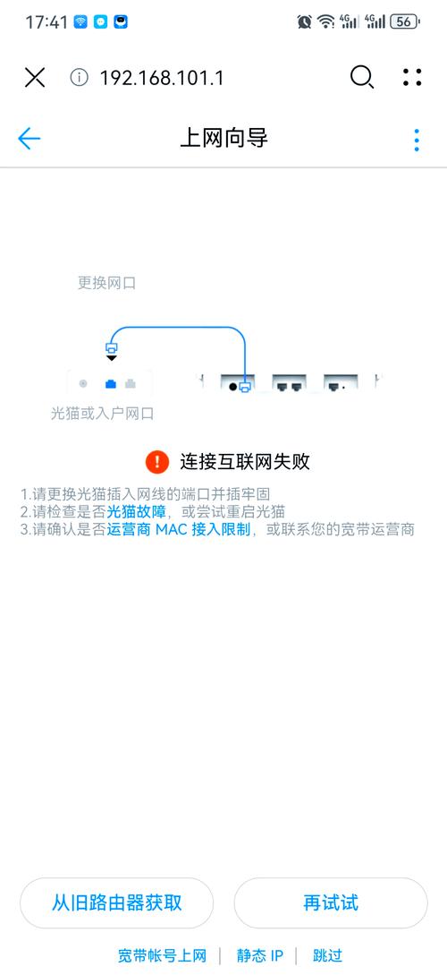 TP官方為什么打不開網(wǎng)頁_夢幻西游寶寶打書模擬器網(wǎng)頁版_網(wǎng)頁打開慢